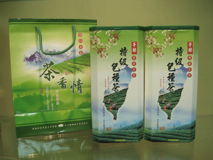 茶葉包裝