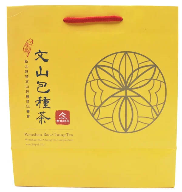 新北好茶比賽茶『頭等獎』-300克(2024年冬茶)：圖片 2