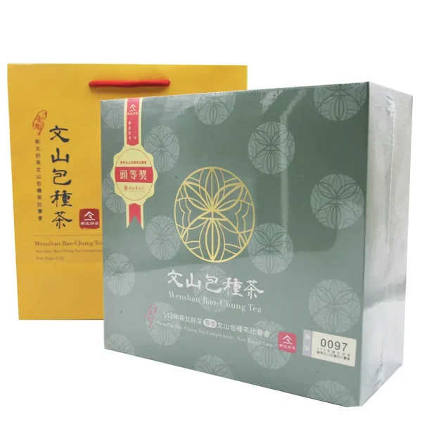 2023年春季新北好茶比賽茶 - 頭等獎半斤(300克)