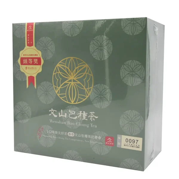 2023年春季新北好茶比賽茶 - 頭等獎半斤(300克)：圖片 2
