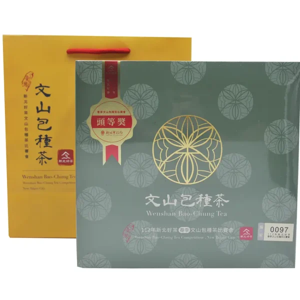 2023年春季新北好茶比賽茶 - 頭等獎半斤(300克)：圖片 3