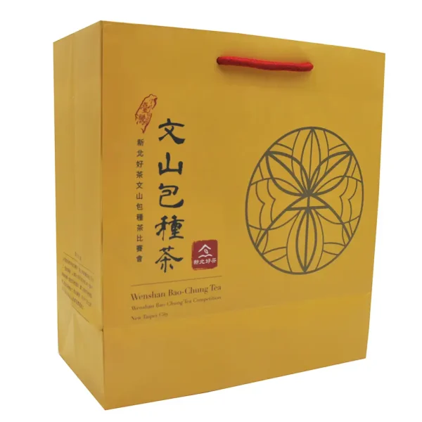 2023年春季新北好茶比賽茶 – 三等獎半斤(300克)：圖片 4
