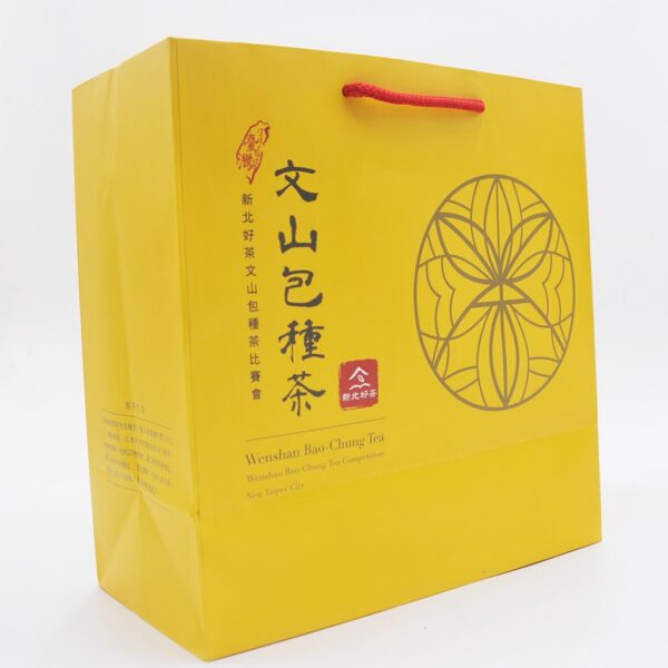 文山包種茶比賽茶