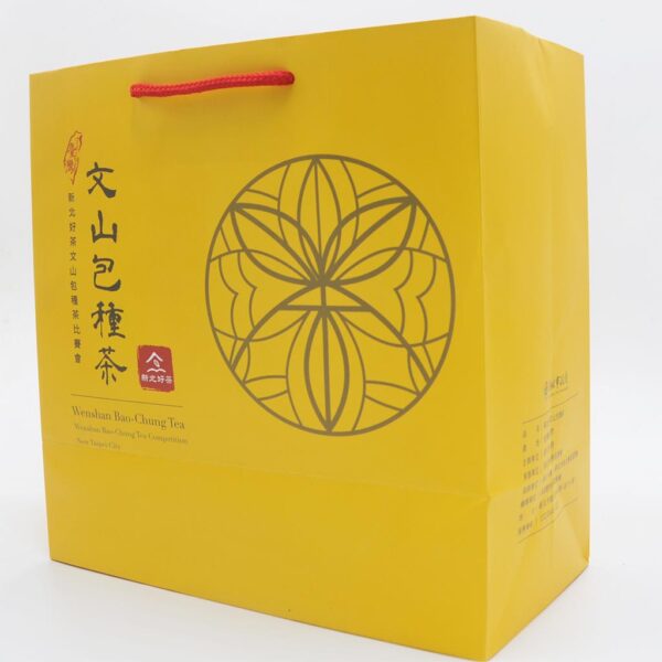 文山包種茶比賽茶銀質獎
