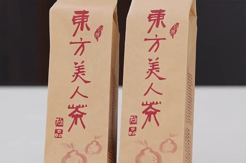 東方美人茶可以放多久