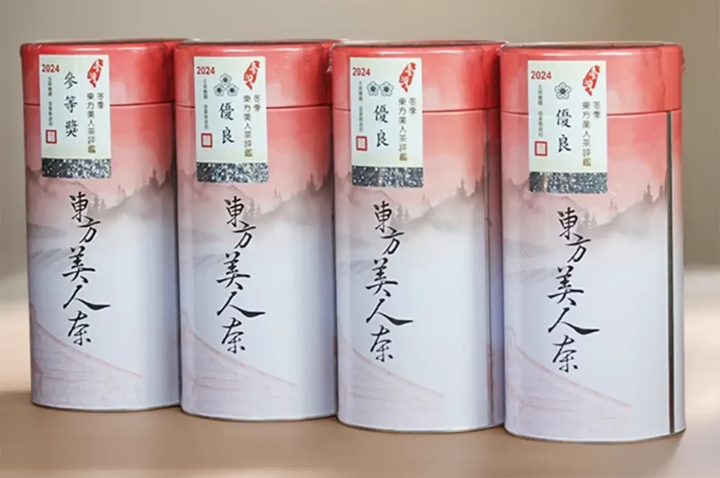 東方美人茶等級怎麼分